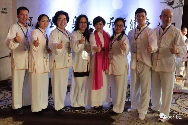 2016年终答谢会暨健康科普讲座