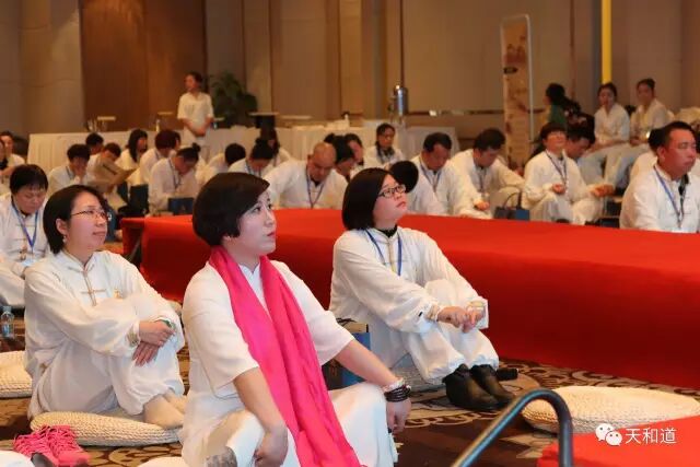 2016年终答谢会暨健康科普讲座