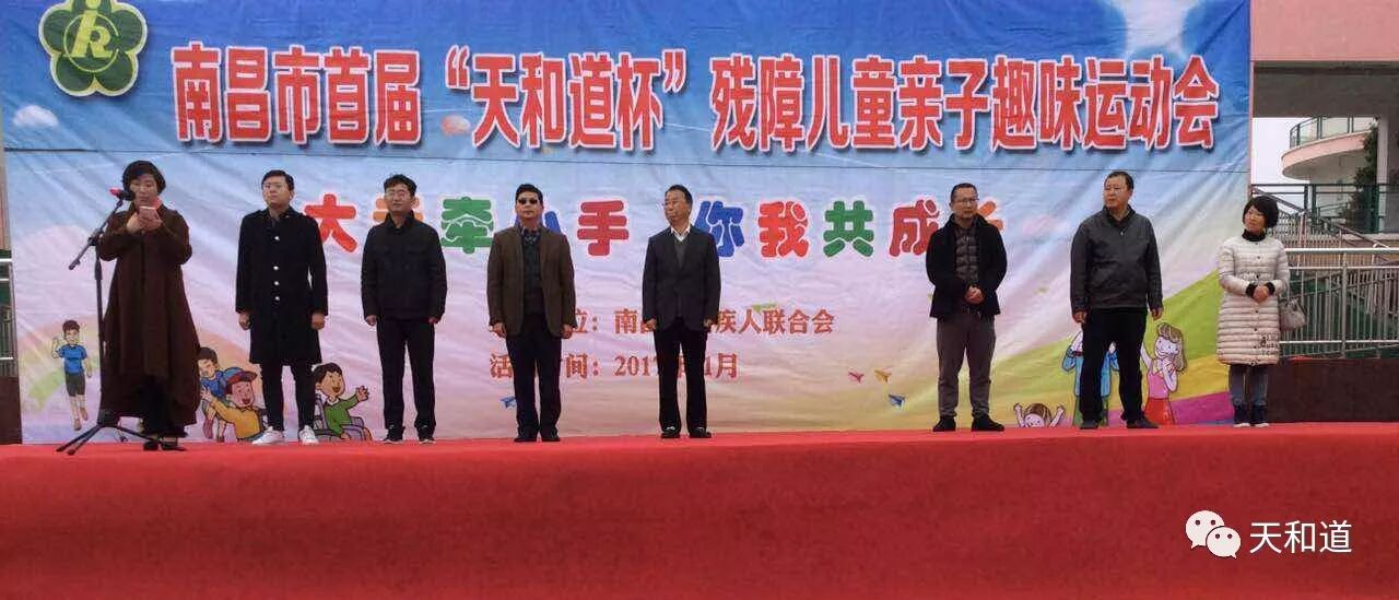 胡小凤在活动现场