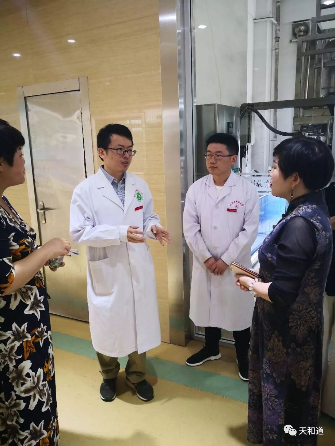 与江西中医药大学签约开发中药芳香系列产品