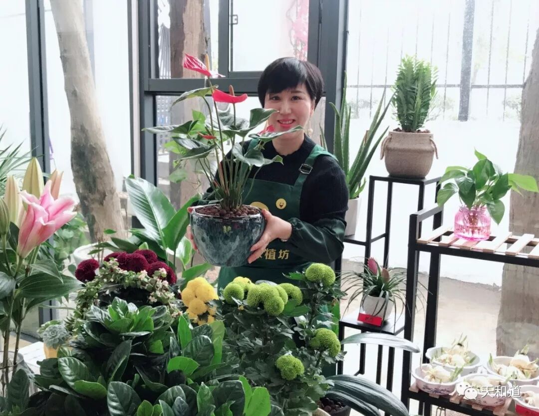 走访现场记录