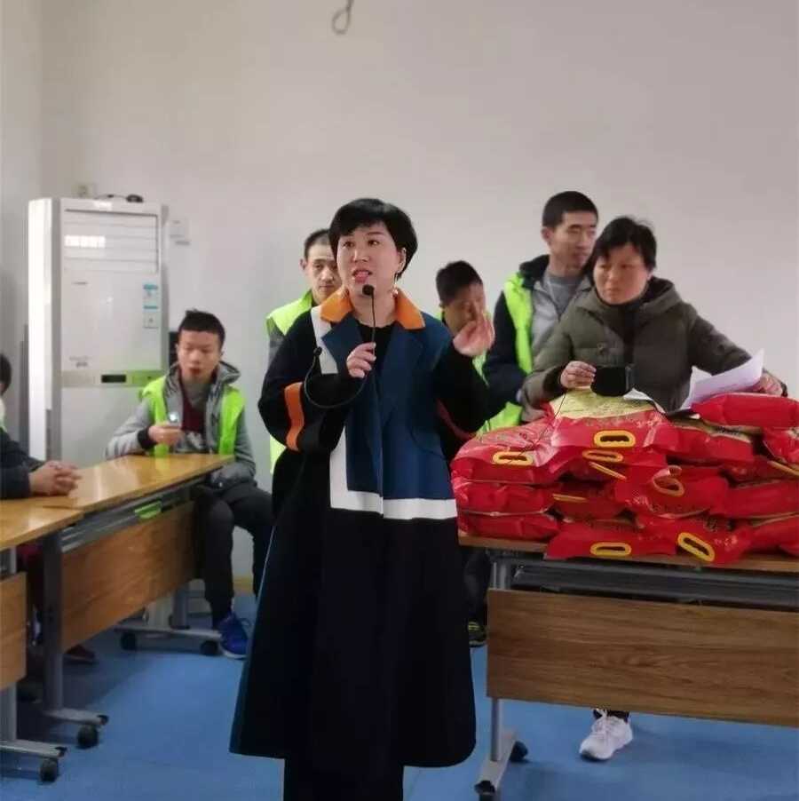 捐赠相关现场
