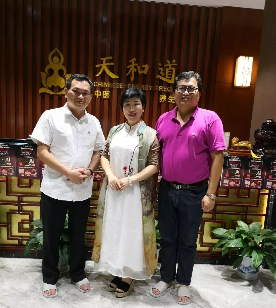 马来西亚中医与针灸领域同行到访
