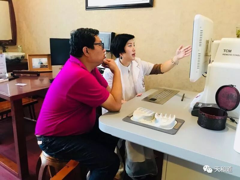马来西亚中医与针灸领域同行到访