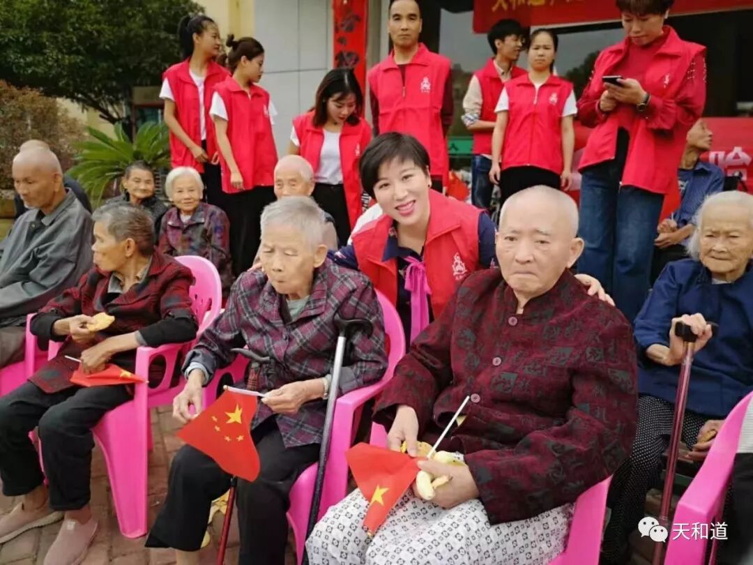 重阳走进凤凰花园老年公寓