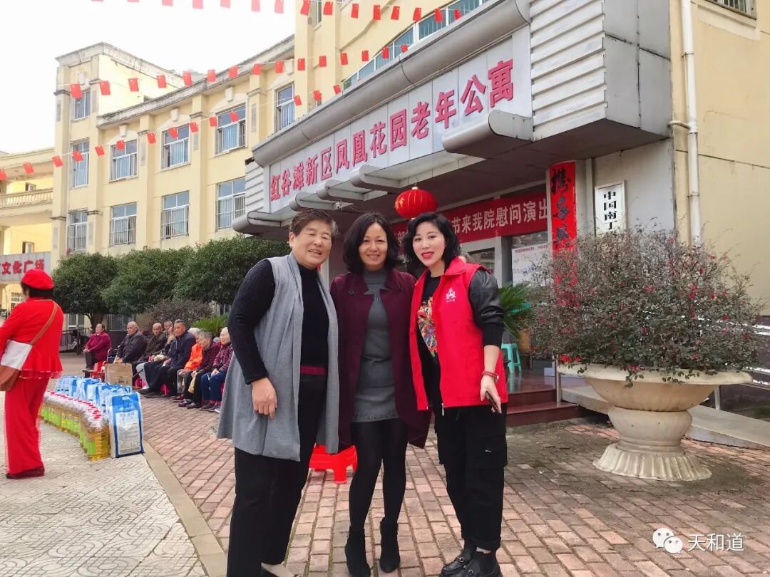 连续第三年的重阳敬老记录