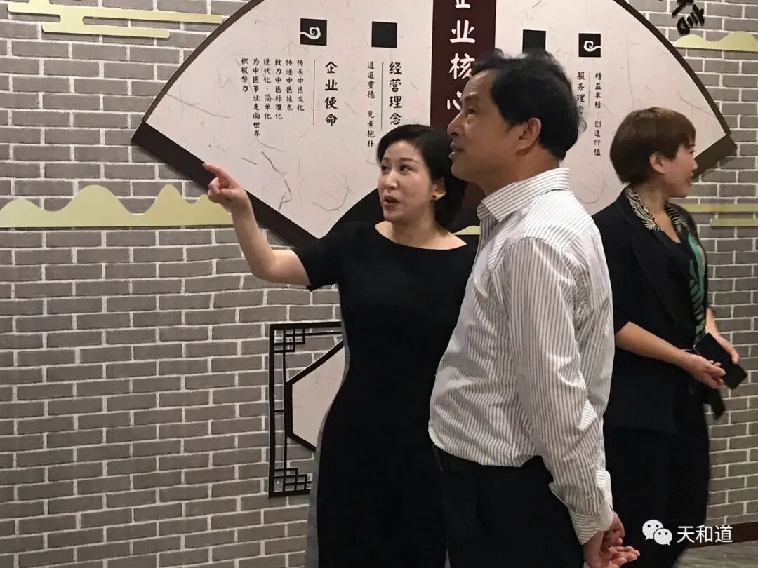 市人大、市工会相关人员调研企业工会建设