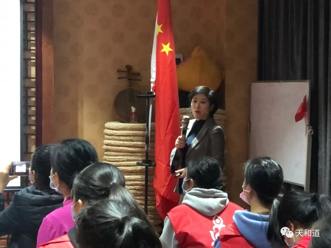复工后开展总部员工培训