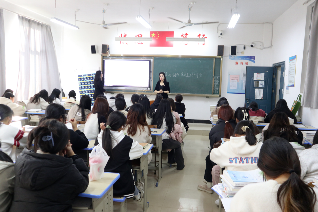 参加南昌职业大学年度招聘活动