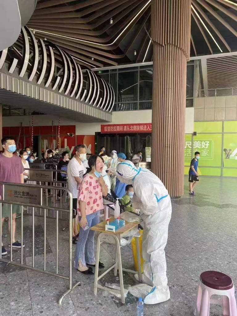 疫情防控期间现场人手支持与协助的记录
